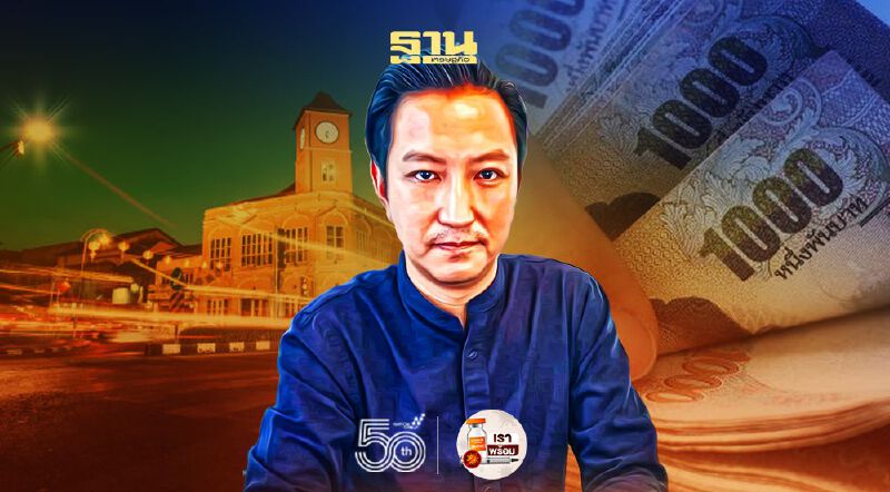 SMEsท่องเที่ยวภูเก็ตเข้าชื่อขอ"สินเชื่อฟื้นฟู"รับเปิดเกาะ 