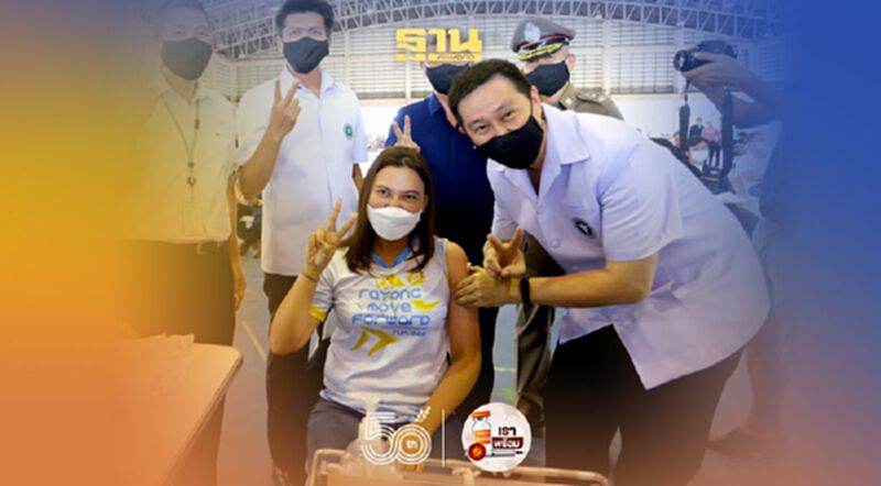 "เสม็ด"ต้นแบบ"หมอตี๋"จัดรพ.สต.ฉีดยกเกาะพื้นที่พิเศษการท่องเที่ยว "เสม็ด"ต้นแบบ"หมอตี๋"จัดรพ.สต.ฉีดยกเกาะพื้นที่พิเศษการท่องเที่ยว