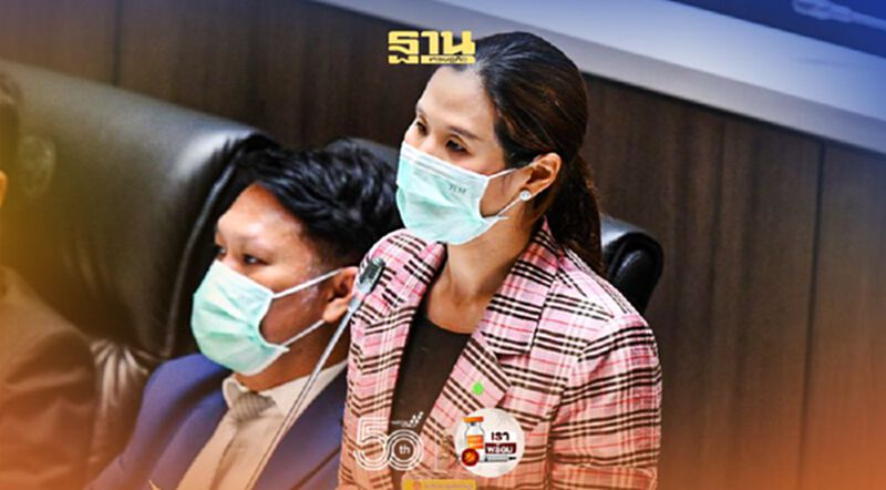 "กุลวลี"โวย คนราชบุรีลุ้นฉีดวัคซีน เหมือนลุ้นหวย "กุลวลี"โวย คนราชบุรีลุ้นฉีดวัคซีน เหมือนลุ้นหวย