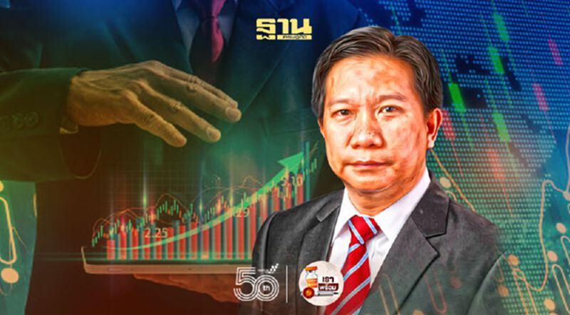 บ.ผลิต-ไฟฟ้าลาว เล็งออกหุ้นกู้อายุ 3 ปี ดอกเบี้ยคงที่ 5.90% วงเงิน 6 พันล้าน บ.ผลิต-ไฟฟ้าลาว เล็งออกหุ้นกู้อายุ 3 ปี ดอกเบี้ยคงที่ 5.90% วงเงิน 6 พันล้าน