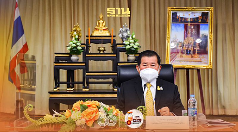 “นิพนธ์”เตรียมพร้อมสัมมนาใหญ่“ความปลอดภัยทางถนน ครั้งที่ 15” “นิพนธ์”เตรียมพร้อมสัมมนาใหญ่“ความปลอดภัยทางถนน ครั้งที่ 15”