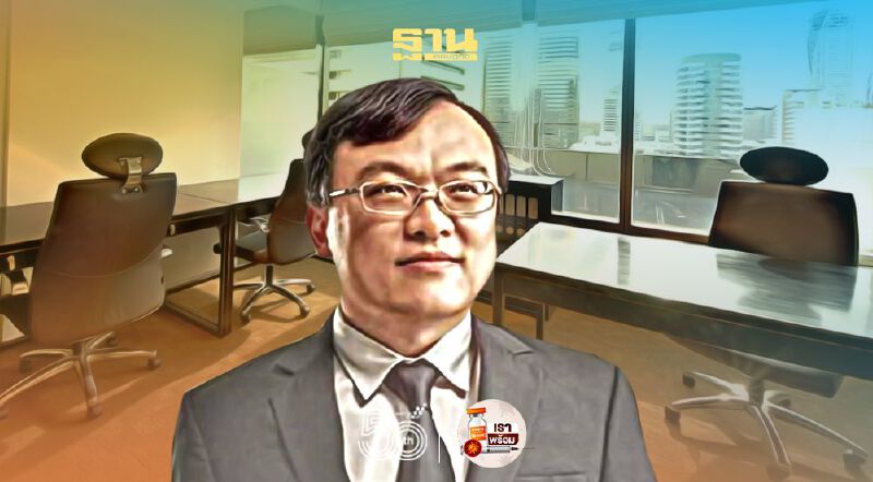 4 ข้อควรพิจารณาในที่ทำงานเพื่อรับมือโควิด-19