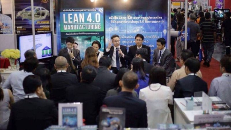 CITE DPU เผย 9 สาเหตุหลัก ก่อให้เกิด "ความสูญเปล่า" ต่ออุตสาหกรรมการผลิต 