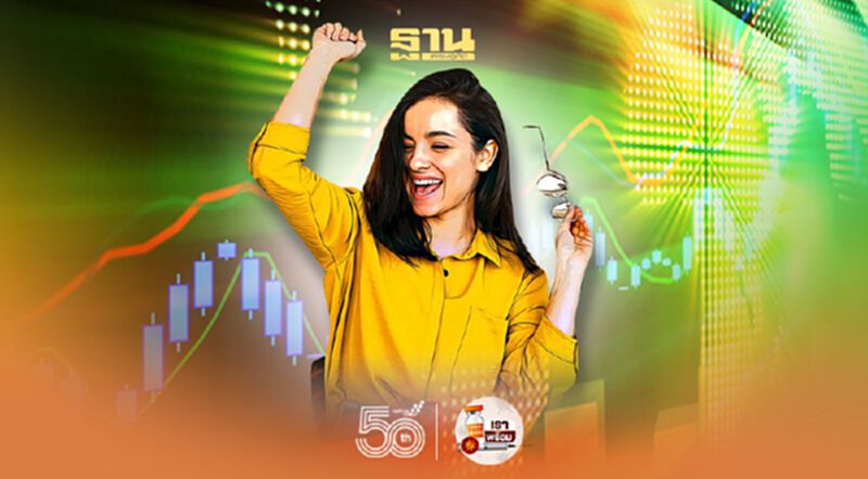 หุ้นไทย คาดดัชนีวันนี้(11 มิ.ย.)แกว่ง1,615 – 1,635 จุด แรงหนุนเปิดเมือง-เฟดคงดบ. หุ้นไทย คาดดัชนีวันนี้(11 มิ.ย.)แกว่ง1,615 – 1,635 จุด แรงหนุนเปิดเมือง-เฟดคงดบ.