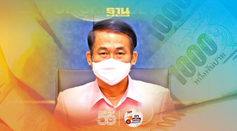 กพร.ปล่อยกู้สูงสุด1 ล้านบาทปลอดดอกเบี้ย เพิ่มทักษะแรงงาน กพร.ปล่อยกู้สูงสุด1 ล้านบาทปลอดดอกเบี้ย เพิ่มทักษะแรงงาน