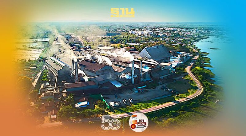 "ต้นแบบเลิกจ้าง"รง.น้ำตาลกุมภวาปี"ให้"มากกว่ากฎหมาย