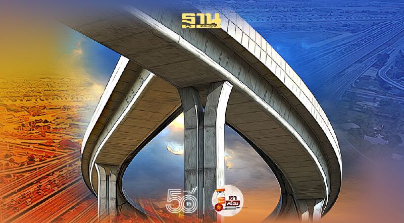 มิ.ย. ชงครม.เคาะเก็บค่าผ่านทาง  มอเตอร์เวย์ “บางขุนเทียน-บ้านแพ้ว” 