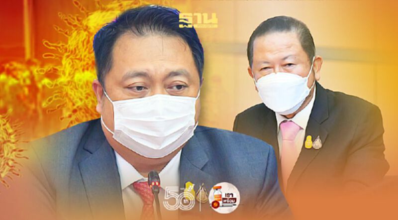 เอกชน-รัฐเร่งออกมาตรการ ควบคุมโควิดในโรงาน เอกชน-รัฐเร่งออกมาตรการ ควบคุมโควิดในโรงาน