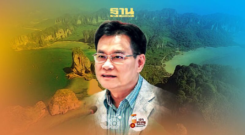 “จุรินทร์”เล็งเสนอครม.-ศบค.  เปิด“อันดามันแซนด์บ็อกซ์”