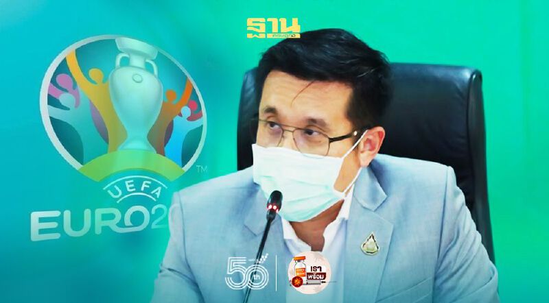 ฮึ่ม”พริตตี้-เนตไอดอล”โฆษณาแฝงพนันยูโร ฮึ่ม”พริตตี้-เนตไอดอล”โฆษณาแฝงพนันยูโร