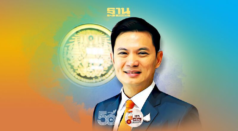 สจล. ขึ้นแท่นเบอร์ 1 มหาวิทยาลัยวิจัยเอเชีย 