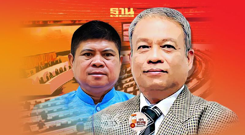 “วัชระ”ได้กลิ่นยุบสภาแรงขึ้น ส.ส.เริ่มแพแตก