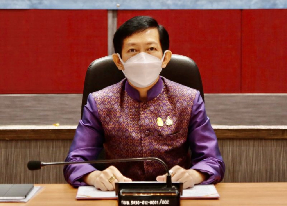 "กรมหม่อนไหม"ลงนามสัญญายุคใหม่ ซื้อขายรังไหมผ่านออนไลน์