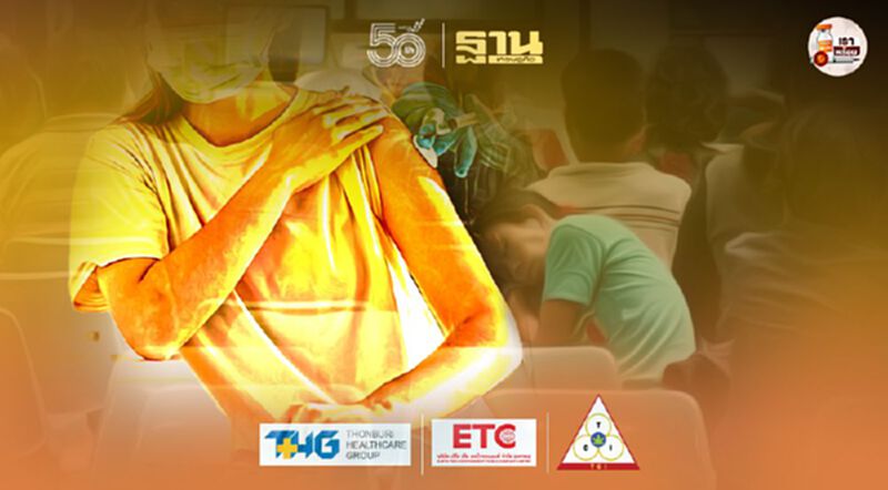 เช็กด่วน! โรงพยาบาลไหน เลื่อนฉีดวัคซีนโควิดวันที่14-20มิ.ย.64 เช็กด่วน! โรงพยาบาลไหน เลื่อนฉีดวัคซีนโควิดวันที่14-20มิ.ย.64