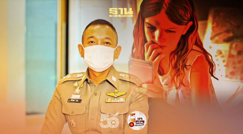 ตำรวจฮึ่ม! เตือนผู้มีรสนิยมสื่อลามกเด็ก ระวังรับโทษหนัก ตำรวจฮึ่ม! เตือนผู้มีรสนิยมสื่อลามกเด็ก ระวังรับโทษหนัก