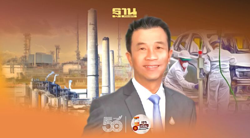 "กระทรวงอุตสาหกรรม"เว้นค่าตรวจ รง.-ธรรมเนียมใบอนุญาตต่อ 1 ปีช่วยผู้ประกอบการฝ่าโควิด "กระทรวงอุตสาหกรรม"เว้นค่าตรวจ รง.-ธรรมเนียมใบอนุญาตต่อ 1 ปีช่วยผู้ประกอบการฝ่าโควิด
