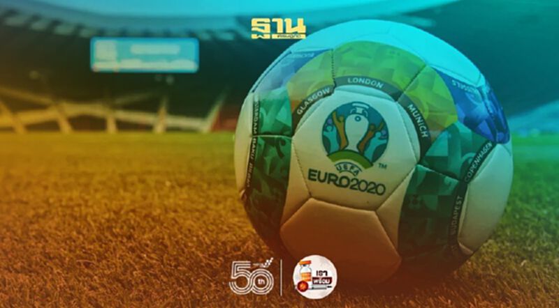 โปรแกรมถ่ายทอดสดวันนี้"บอลยูโร2020"-"วอลเลย์บอลเนชันส์ลีก 2021" โปรแกรมถ่ายทอดสดวันนี้"บอลยูโร2020"-"วอลเลย์บอลเนชันส์ลีก 2021"