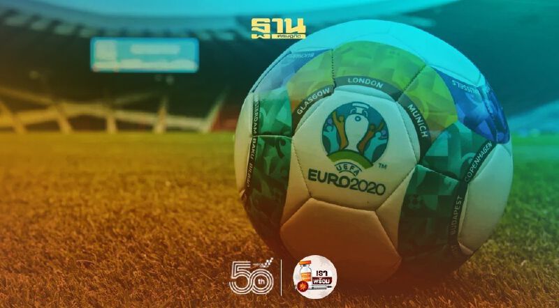 โปรแกรมถ่ายทอดสดวันนี้"บอลยูโร2020"-"วอลเลย์บอลเนชันส์ลีก 2021" โปรแกรมถ่ายทอดสดวันนี้"บอลยูโร2020"-"วอลเลย์บอลเนชันส์ลีก 2021"