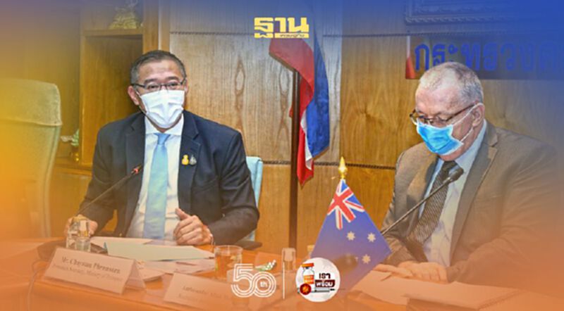 ดึงออสเตรเลียร่วมพัฒนาโครงสร้างพื้นฐานคมนาคมขนส่งของไทย ดึงออสเตรเลียร่วมพัฒนาโครงสร้างพื้นฐานคมนาคมขนส่งของไทย