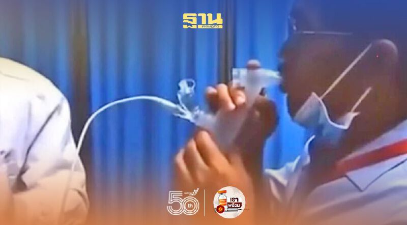 วัคซีนชนิดสูดดมตัวแรกของโลก "CanSino" หมอมนูญชี้ข้อดีกระจายได้มากในเวลาอันสั้น