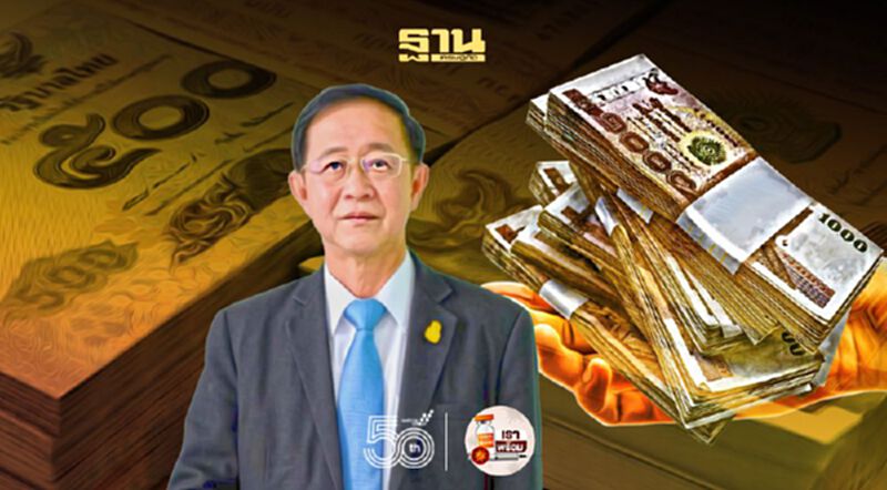 วุฒิสภา ถกพรก.กู้เงิน5แสนล้านบาท วุฒิสภา ถกพรก.กู้เงิน5แสนล้านบาท