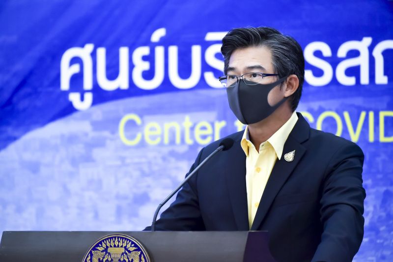 นพ.ทวีศิลป์ วิษณุโยธิน