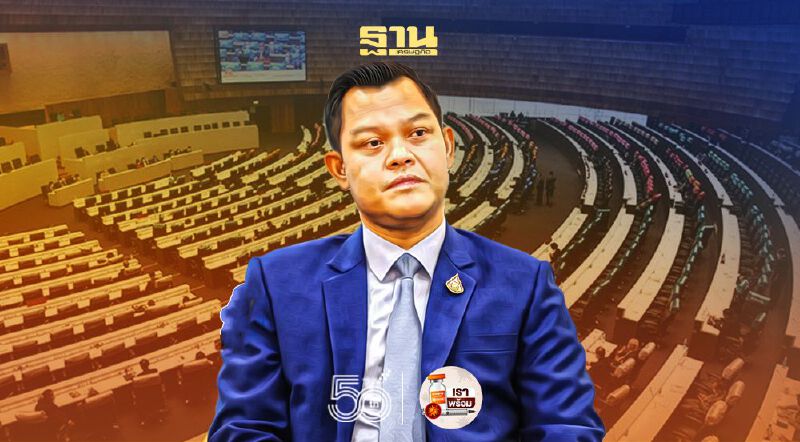 ธนกร ยันไม่ยุบสภา "บิ๊กตู่”เดินหน้าแก้โควิด