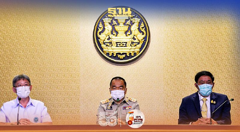 คำต่อคำ ผ่าปม "เลื่อนฉีดวัคซีน" เกาเหลา หรือติดที่หน่วยงานไหน