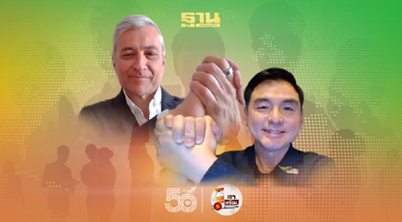 เอไอเอส ผนึก ไมโครซอฟท์พัฒนาบริการคลาวด์5G เอไอเอส ผนึก ไมโครซอฟท์พัฒนาบริการคลาวด์5G