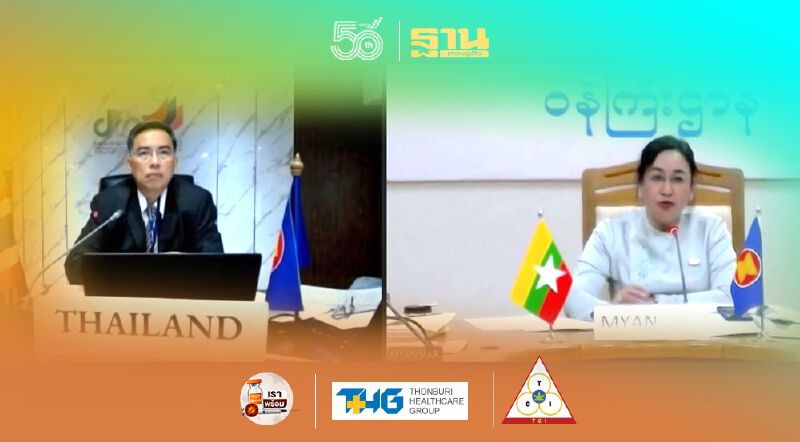 อาเซียนเร่งฟื้นฟูเศรษฐกิจ   เดินหน้าเศรษฐกิจหมุนเวียน