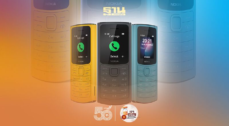 โนเกียปลุกกระแสตลาดฟีเจอร์โฟนจับกลุ่มสูงวัย