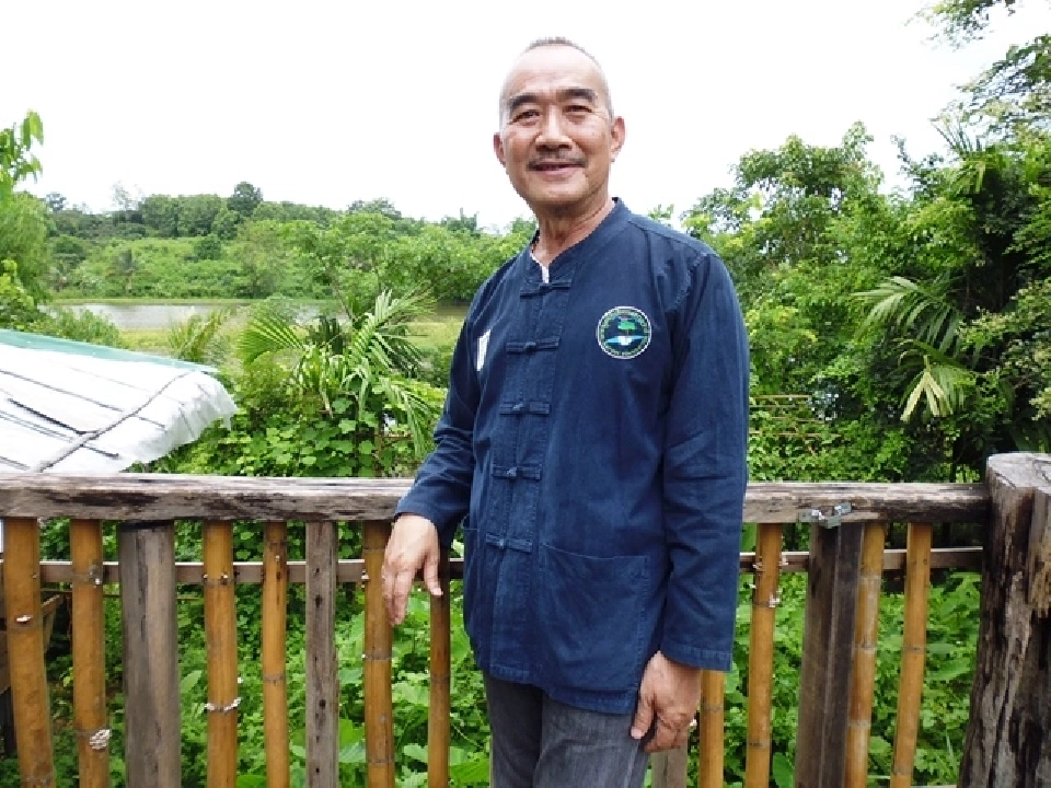 ธีระ วงษ์เจริญ