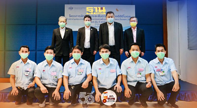 "อีอีซี" ผนึก TGI-SNC ขับเคลื่อน EEC model สร้างคน สร้างงาน ตรงอุตสาหกรรม "อีอีซี" ผนึก TGI-SNC ขับเคลื่อน EEC model สร้างคน สร้างงาน ตรงอุตสาหกรรม
