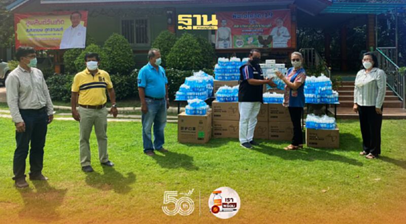 พลังประชารัฐ ส่งหน้ากากอนามัย-แอลกอฮอล์ช่วยโคราช พลังประชารัฐ ส่งหน้ากากอนามัย-แอลกอฮอล์ช่วยโคราช