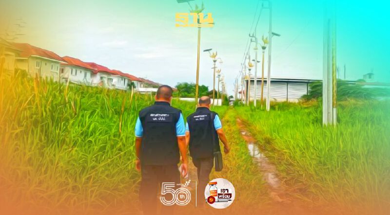  ตำรวจ ปปป. ถกแบ่งชุดทำงาน  ตรวจโครงการเสาไฟกินรี 