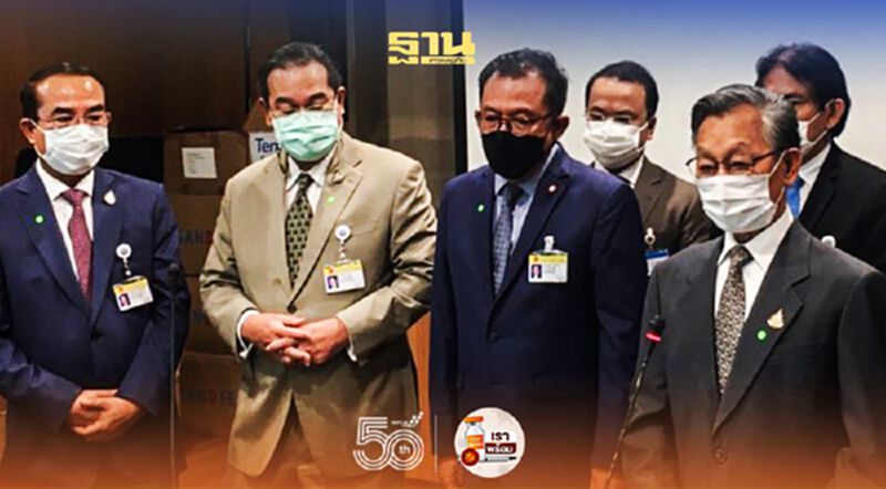 “3 พรรครัฐบาล”ยื่น 8 ญัตติแก้รธน. “ปชป.-ภท.”ล้มส.ว.เลือกนายกฯ “3 พรรครัฐบาล”ยื่น 8 ญัตติแก้รธน. “ปชป.-ภท.”ล้มส.ว.เลือกนายกฯ