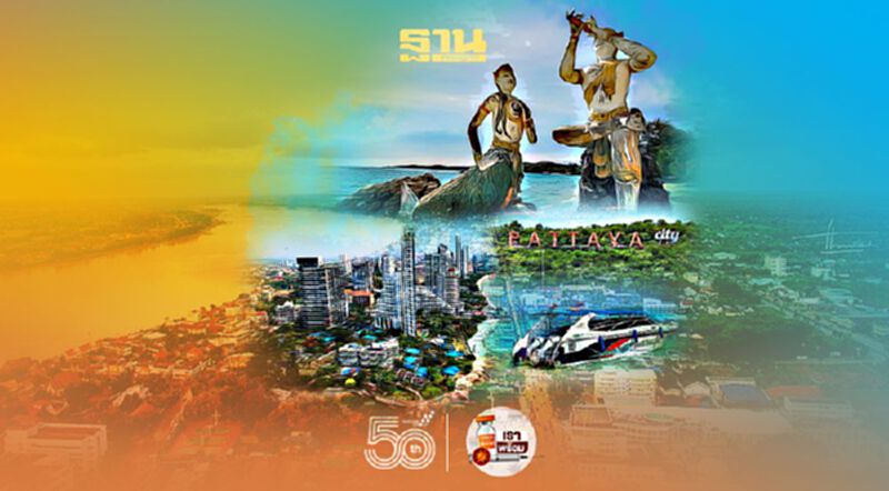 ตลาดที่อยู่อาศัยภูมิภาคไตรมาส1ปี64 ยังระสํ่า (1) ตลาดที่อยู่อาศัยภูมิภาคไตรมาส1ปี64 ยังระสํ่า (1)