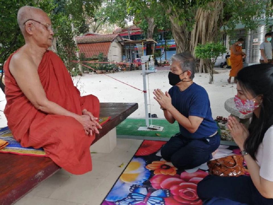 สุขภาพแข็งแรง ด้วยอิทธิบาท 4