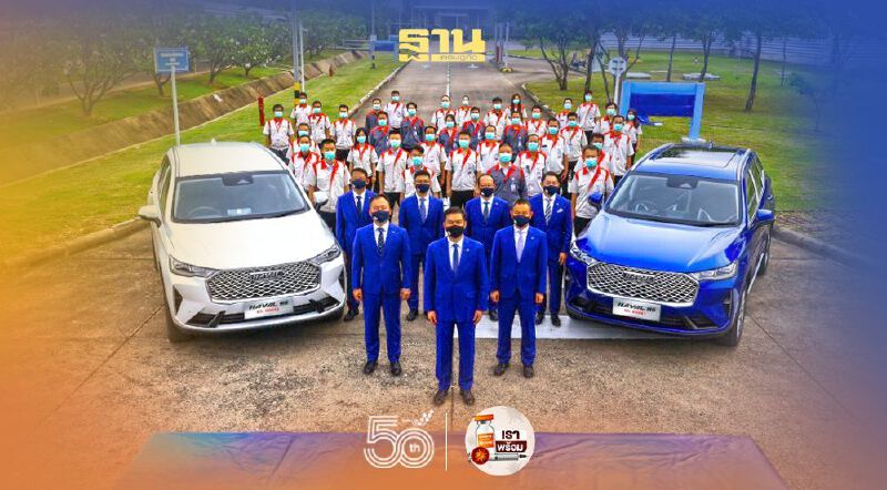 "เกรท วอลล์" ยืนยันมีรถเครื่องยนต์ ICE ขายในไทย HAVAL H6 Hybrid โกยยอดจอง 2,073 คัน 