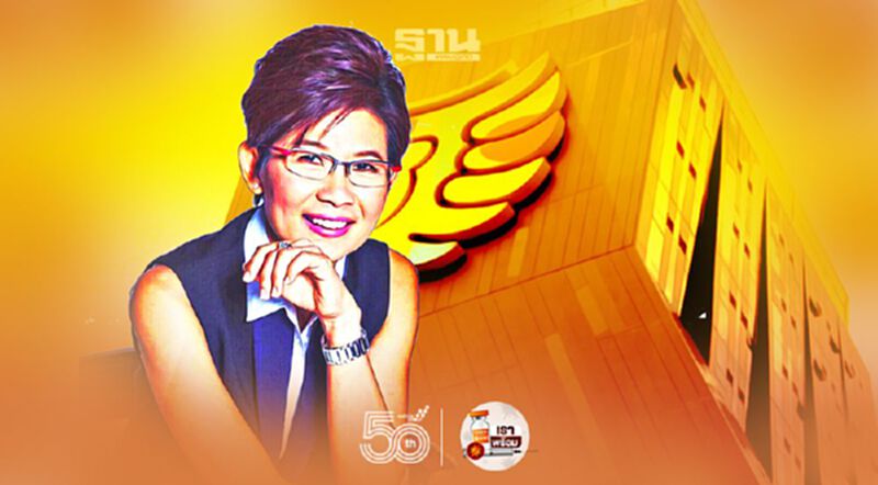 "โอสถสภา"จัดทัพโครงสร้างทีมบริหารใหม่ ดัน'วรรณิภา ภักดีบุตร' นั่งแท่นซีอีโอ "โอสถสภา"จัดทัพโครงสร้างทีมบริหารใหม่ ดัน'วรรณิภา ภักดีบุตร' นั่งแท่นซีอีโอ