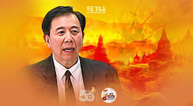 ไทยต้องระวัง ! "หมอเฉลิมชัย" ห่วงโควิดสายพันธุ์อินเดียเล็ดลอดมาพร้อมแรงงานต่างด้าว