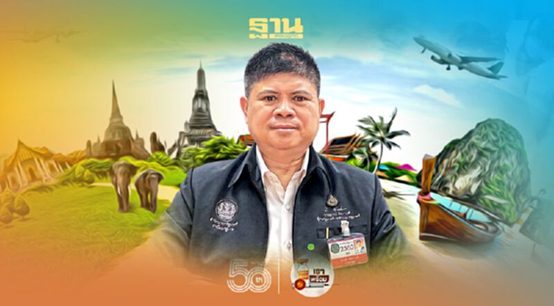 แรมโบ้ยินดีนายกฯเตรียมเปิดประเทศภายใน 120 วัน สำเร็จหรือไม่อยู่ที่คนไทยทุกคน แรมโบ้ยินดีนายกฯเตรียมเปิดประเทศภายใน 120 วัน สำเร็จหรือไม่อยู่ที่คนไทยทุกคน