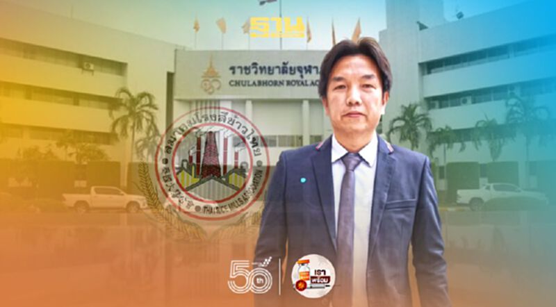ขอวัคซีนโควิด ป้องอุตสาหกรรมข้าว 3 แสนล้าน ขอวัคซีนโควิด ป้องอุตสาหกรรมข้าว 3 แสนล้าน
