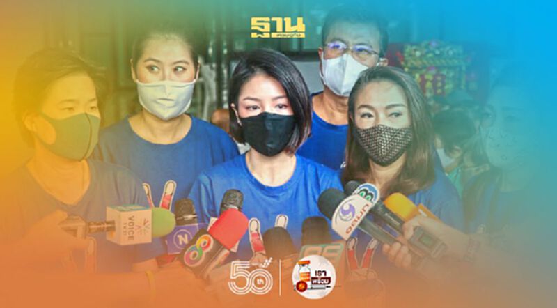 "มาดามเดียร์"ปัด"ส.ส.กลุ่มดาวฤกษ์"ย้ายพรรค ขอเดินหน้าทำงานช่วยประชาชน "มาดามเดียร์"ปัด"ส.ส.กลุ่มดาวฤกษ์"ย้ายพรรค ขอเดินหน้าทำงานช่วยประชาชน