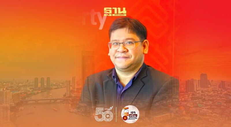 ทีดีอาร์ไอ ประเมิน 3 ความท้าทายเปิดประเทศ 120 วัน