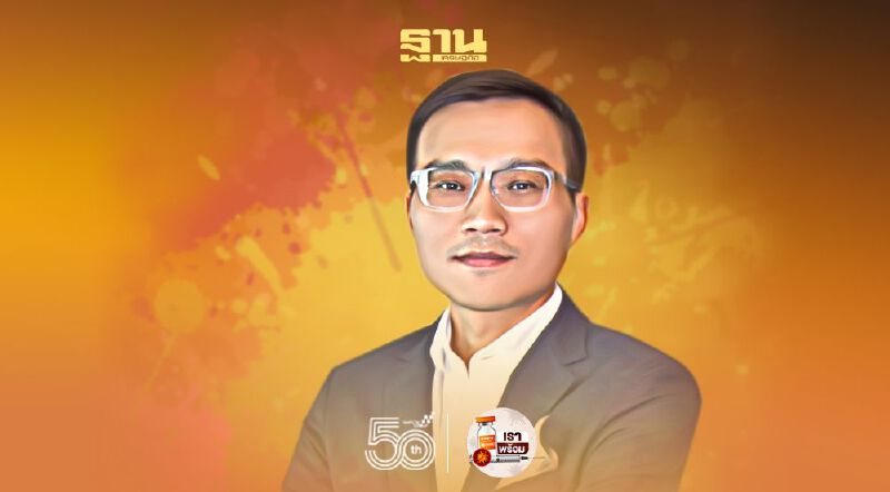‘ชาร์ป’ ส่ง ‘พลาสม่าคลัสเตอร์’ เจาะตลาด B2B เต็มสูบ
