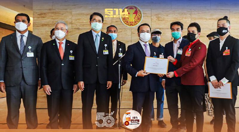 ปชป. นำผู้ประกอบการธุรกิจบันเทิง-อาชีพอิสระ  ร้อง"ชวน" เร่งหามาตรการช่วยเหลือ