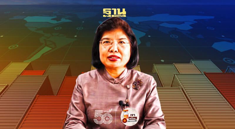 เร่งศึกษาFTAไทย-ฮ่องกง โอกาสทองส่งออกไทย เร่งศึกษาFTAไทย-ฮ่องกง โอกาสทองส่งออกไทย