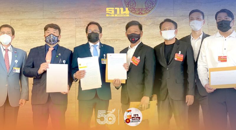 บุกรัฐสภา หาบเร่แผงลอย ร้านอาหาร ธุรกิจกลางคืน ร้องทนพิษโควิดไม่ไหว ช่วยเหลือด่วน!   