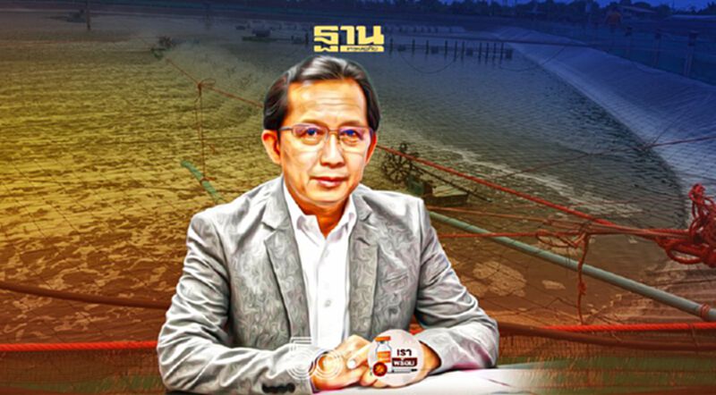 ใครที่ยังไม่ลงลูกกุ้ง หมดเขต 30 มิ.ย. ใครที่ยังไม่ลงลูกกุ้ง หมดเขต 30 มิ.ย.
